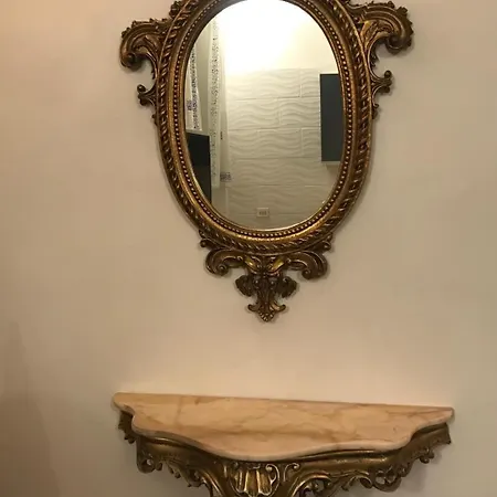 Domus Gaia Апартаменты *